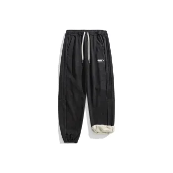 No Tears Casual Pants Unisex Army Green