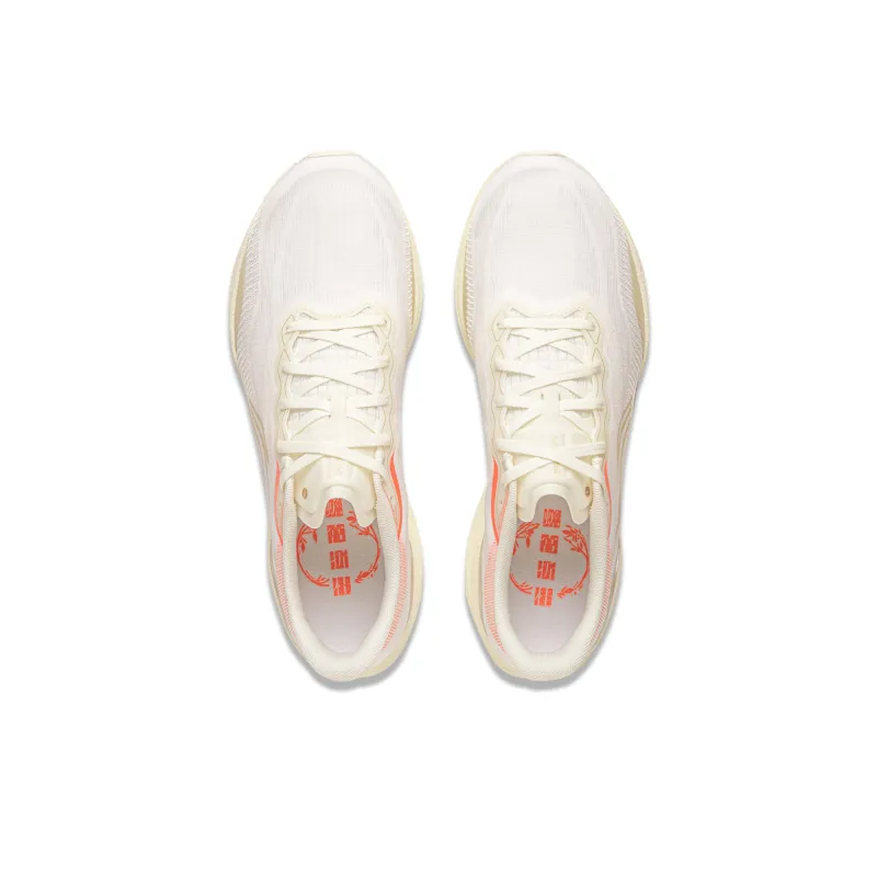 LINING Super Light 22 Running Shoes Men Low Top Standard White-3