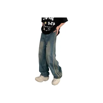 DUATOGE Jeans Men's Vintage Blue