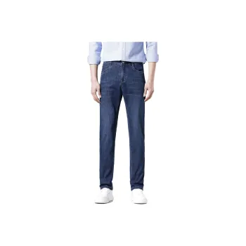FIRS Jeans Men Dark Blue