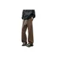 Brown (Basic)