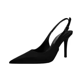 CHILI Slim Heel High Heels Women's Black