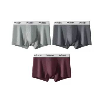 MIIOW Men Underpants