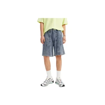 Fun Denim Shorts Men's Denim Blue