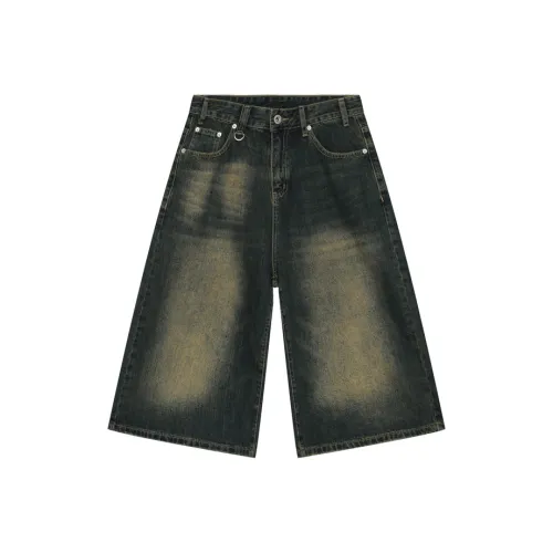 Voguo Relay Denim Shorts Unisex Vintage Blue