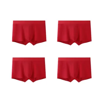 LUYOUYE Underpants Men's 4 Pack