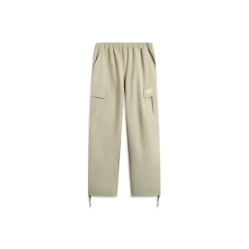 LiNing Badfive Casual Chrissy Men's Hiking Green