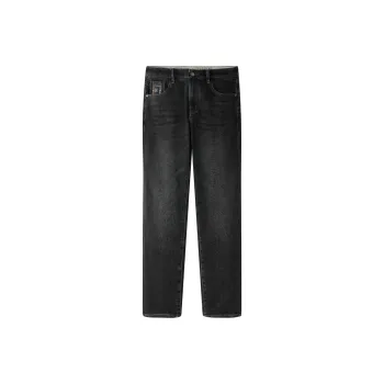 HLA Jeans Men Blue Gray Denim Gradient Dark F7