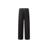 Black Fleece-Lined