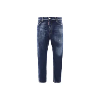 DSQUARED 2 Perfect Clean Wash Bro Jeans