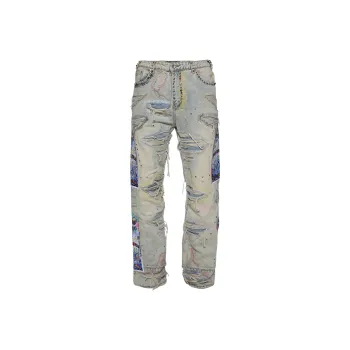 Who Decides War Unfurled Pants