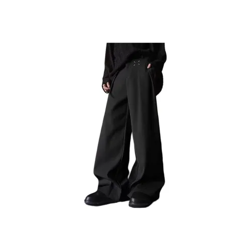 Universal Templates Suit Trouser Unisex Black