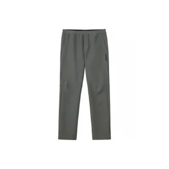 SPYDER MOUNTAIN LIFE Knitted Sports Pants Men's