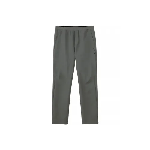 SPYDER MOUNTAIN LIFE Knitted Sports Pants Men's