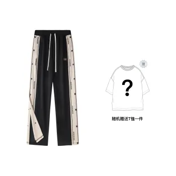 Crayon Shinchan Casual Pants Unisex