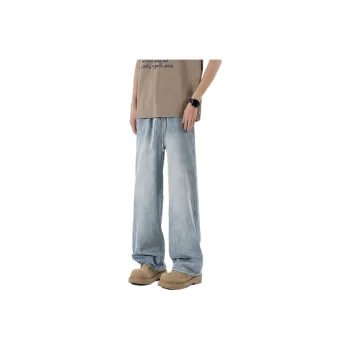 HLPT Jeans Unisex