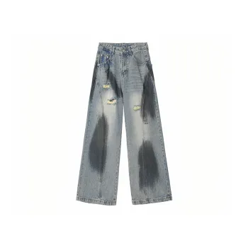 SWAMP AREA Jeans Unisex Vintage Blue