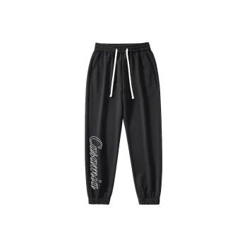 CASAMIA Casual Pants Men