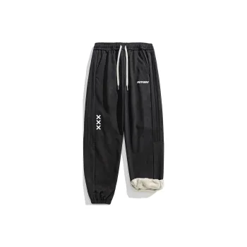 No Tears Casual Pants Unisex