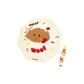 Red Apple Puppy
