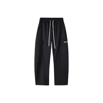 MASKPARK Casual Pants Unisex