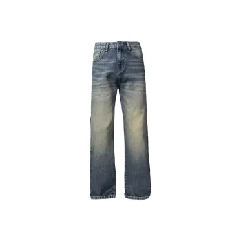 JASONWOOD Cowboy On The Run Jeans Unisex Blue