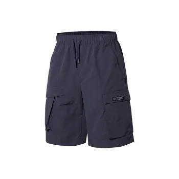LINING Sports Fashion Collection Casual Shorts Men Dark Purple Gray