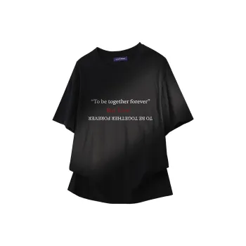 FAX FOR FMACM T Shirt Unisex Black
