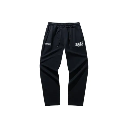 ANTA SNEAKERVERSE 베이직 블랙 남성 니트 스웨트팬츠