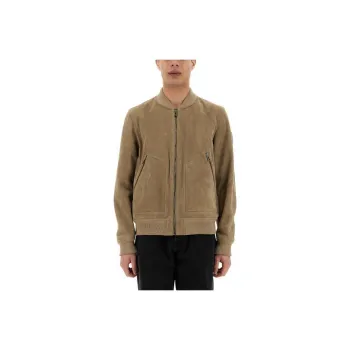 Belstaff Leather Jacket Men's Beige