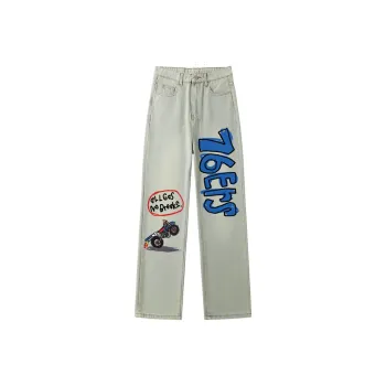 AFTER SCHOOL SPECIAL Jeans Unisex Yellow Mud