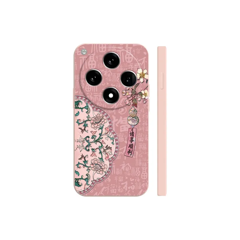 TUNAMEI Phone Cases-3