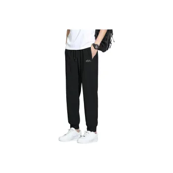 Caramella Casual Pants Unisex