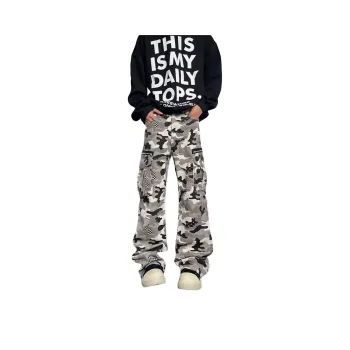 POLAR BEAR Jeans Unisex Camouflage