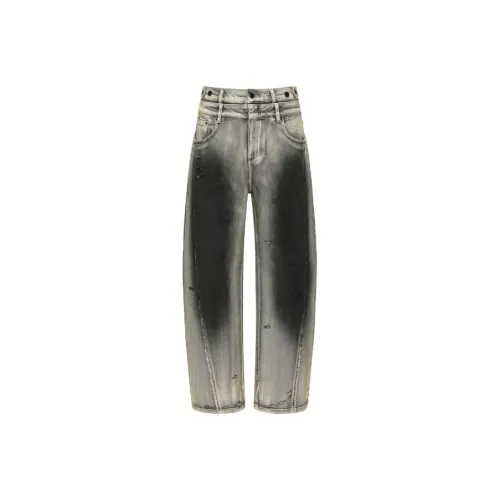 Feng Chen Wang Washed effect Jeans