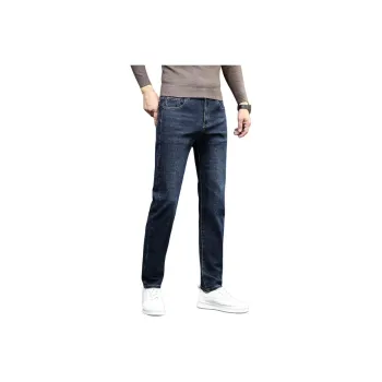 FRQ Jeans Unisex