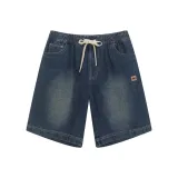 Dark Denim Blue