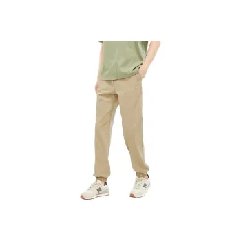 UNIQLO Casual Pants Men