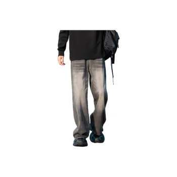 ZYKY Jeans Unisex