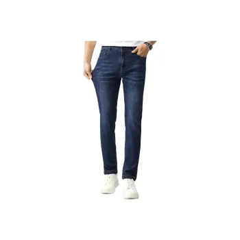 Red Bean Pants Jeans Men's Blue