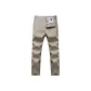 701( Khaki )