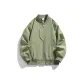 Pea Green