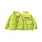 Neon Green