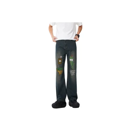Gcds Grey Pants