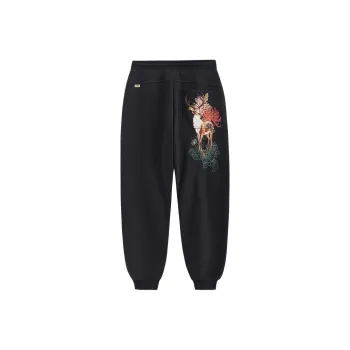 ONIARAI Stick Series Knitted Sports Pants Men's Black