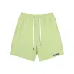 Khaki Green