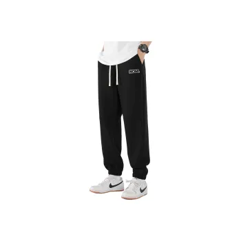 NCAA Knitted Sports Pants Unisex
