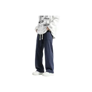 Caramella Cargo Pants Unisex