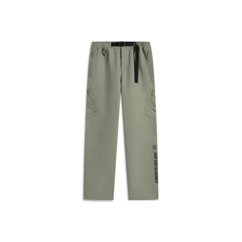 LiNing CF Tracing Cargo Pants Men's Ming Tea Green-0