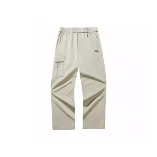 Anta Sports Lifestyle Collection Lifestyle Collection Casual Pants Unisex Medium Khaki